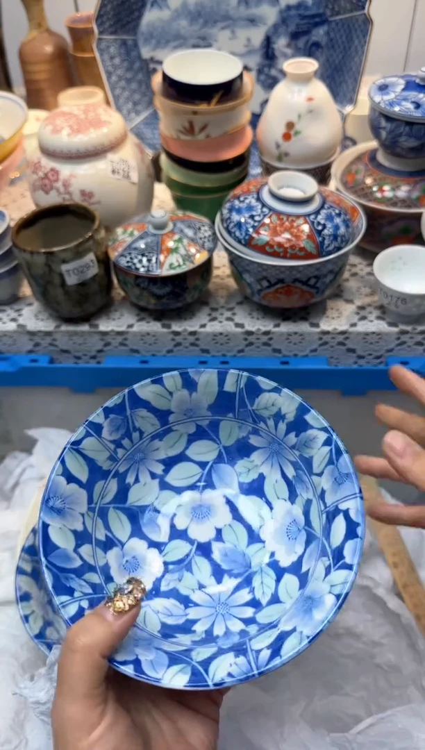 【闪购商品】508回流瓷器，默认微瑕，18包邮