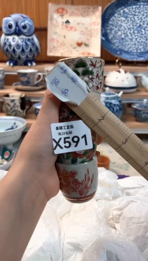 瓷片荷*591X 杯子盘子碗