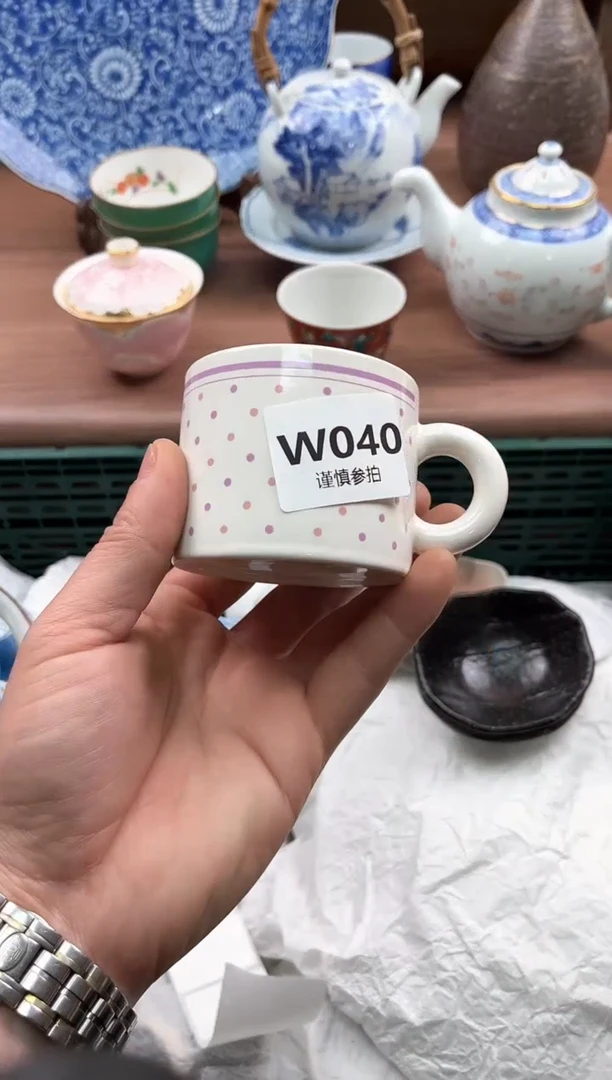 【闪购商品】瓷片040