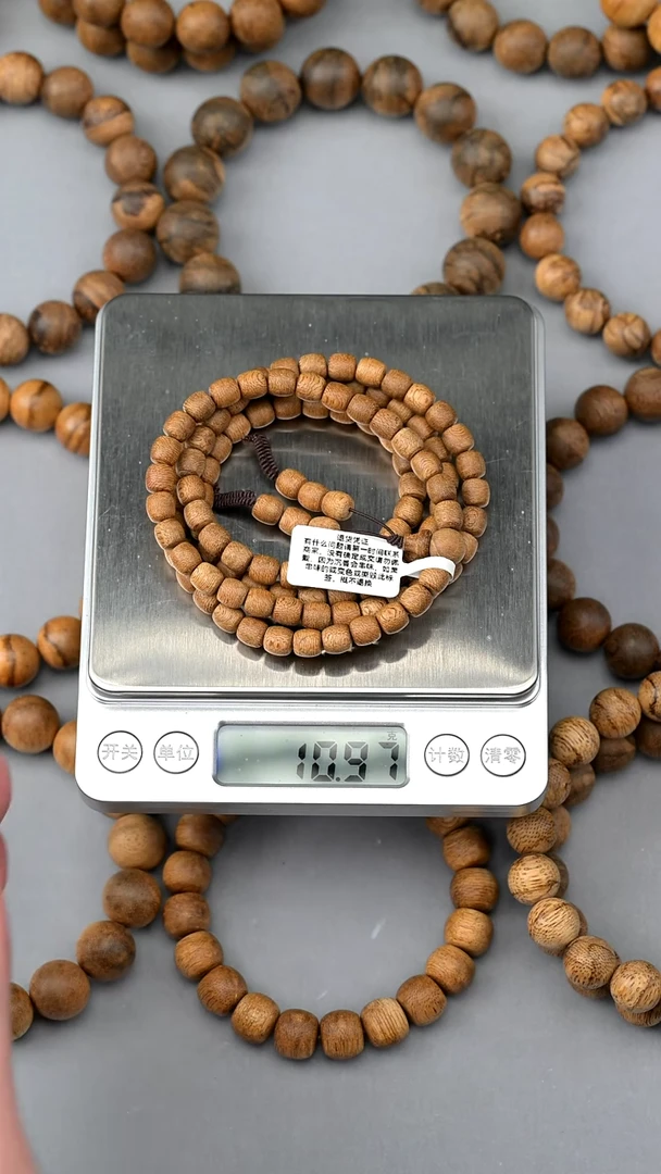 线香小****8老惠安0.6+*108/10.9克