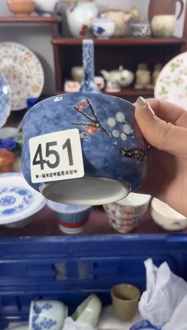 【闪购商品】瓷片451...............