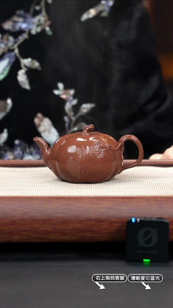 【闪购商品】紫砂茶壶57号紫泥【南瓜】180cc