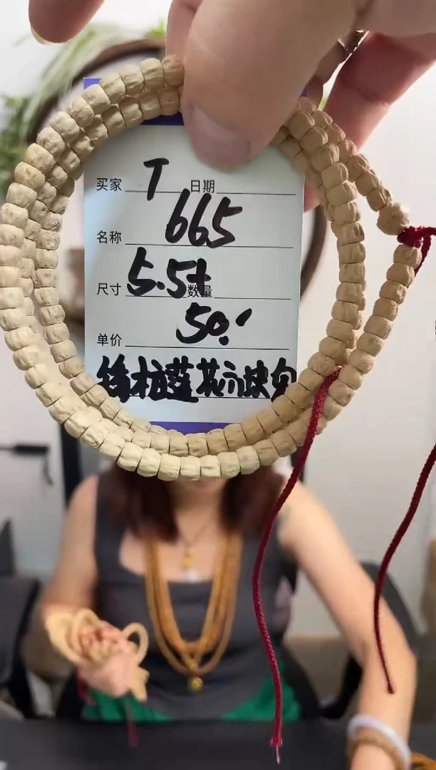 柏香籽/百香籽手串T665矮桩莲花方块鬼