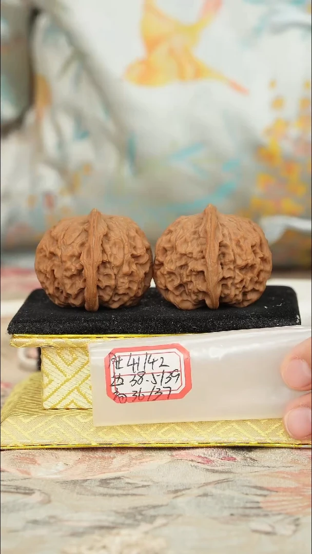 【闪购商品】文玩核桃把件非嫁接元宝