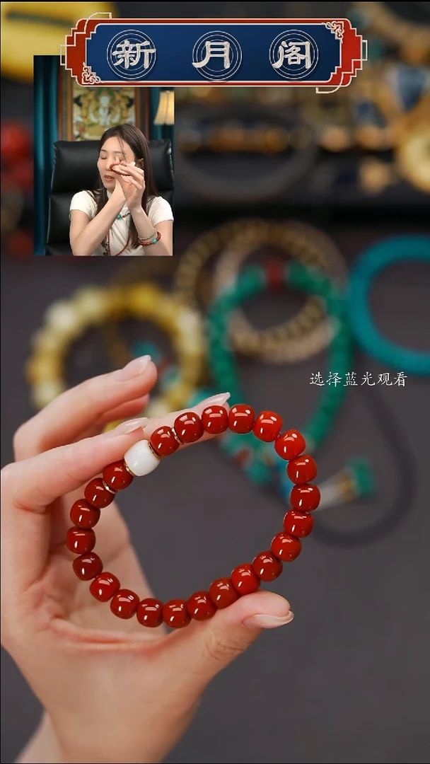 南红玛瑙文玩配饰未镶嵌文玩配饰