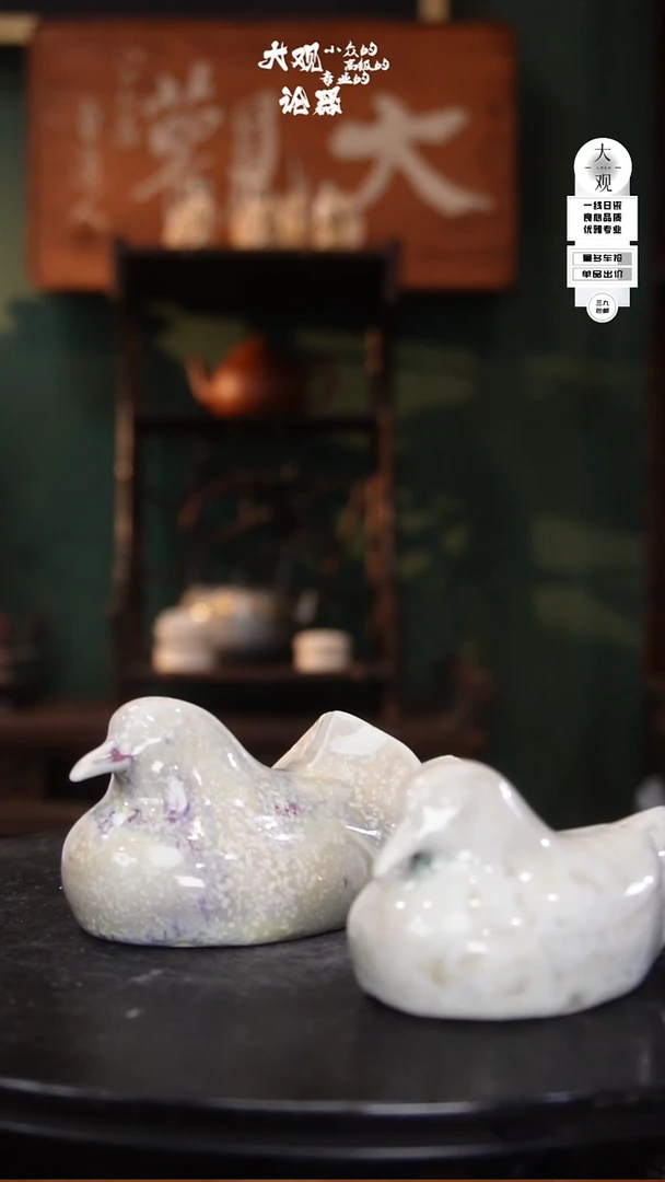 瓷片大观论器摆件