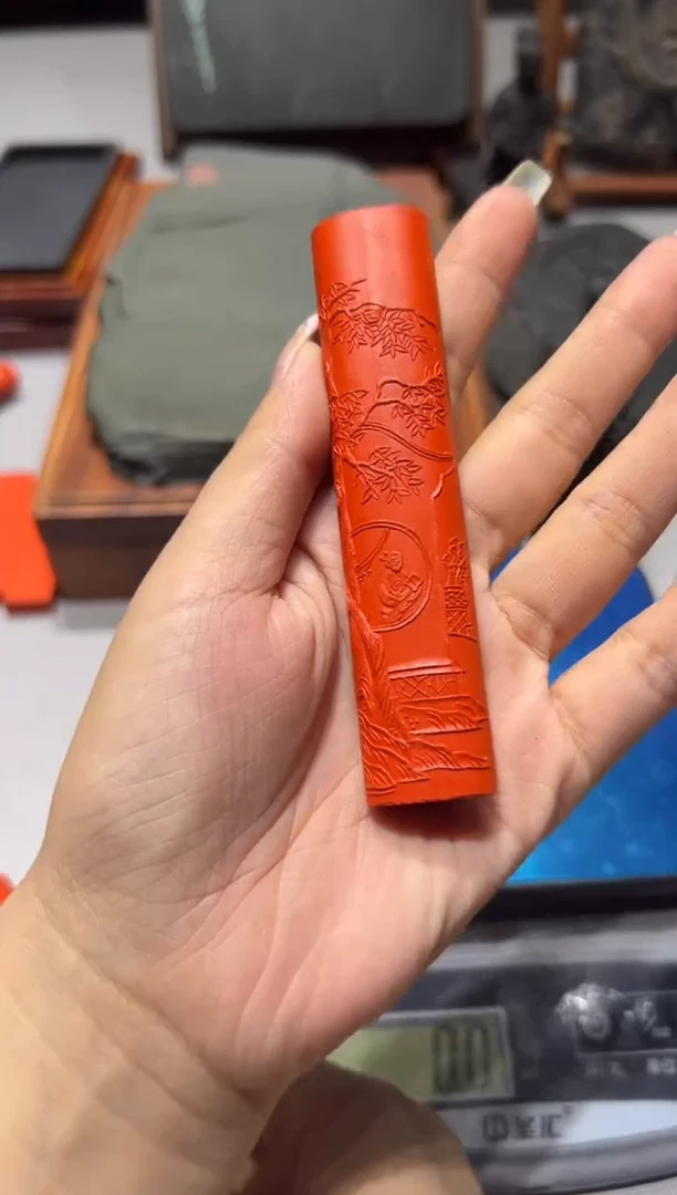 大豆文化朱砂墨一锭