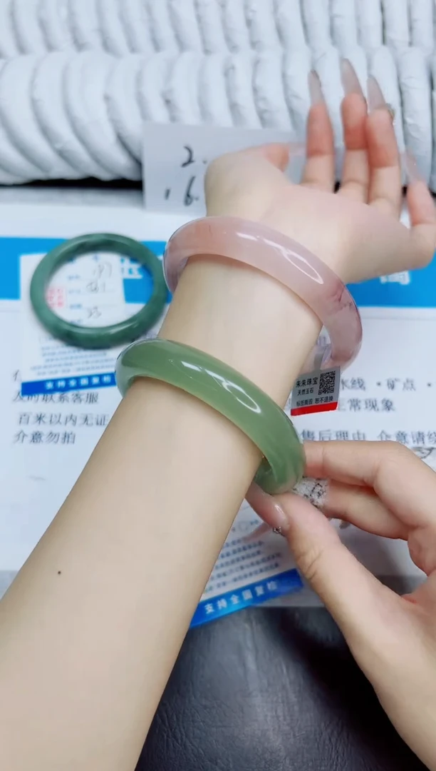 未镶嵌手镯石英质玉198/60.2