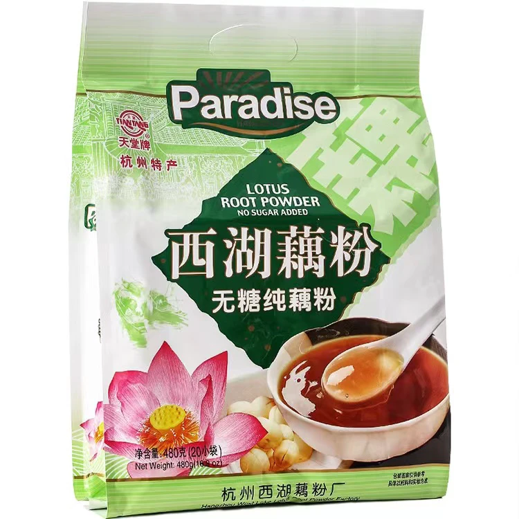 【天堂牌】西湖藕粉无糖纯藕粉480g/袋*1袋/2袋