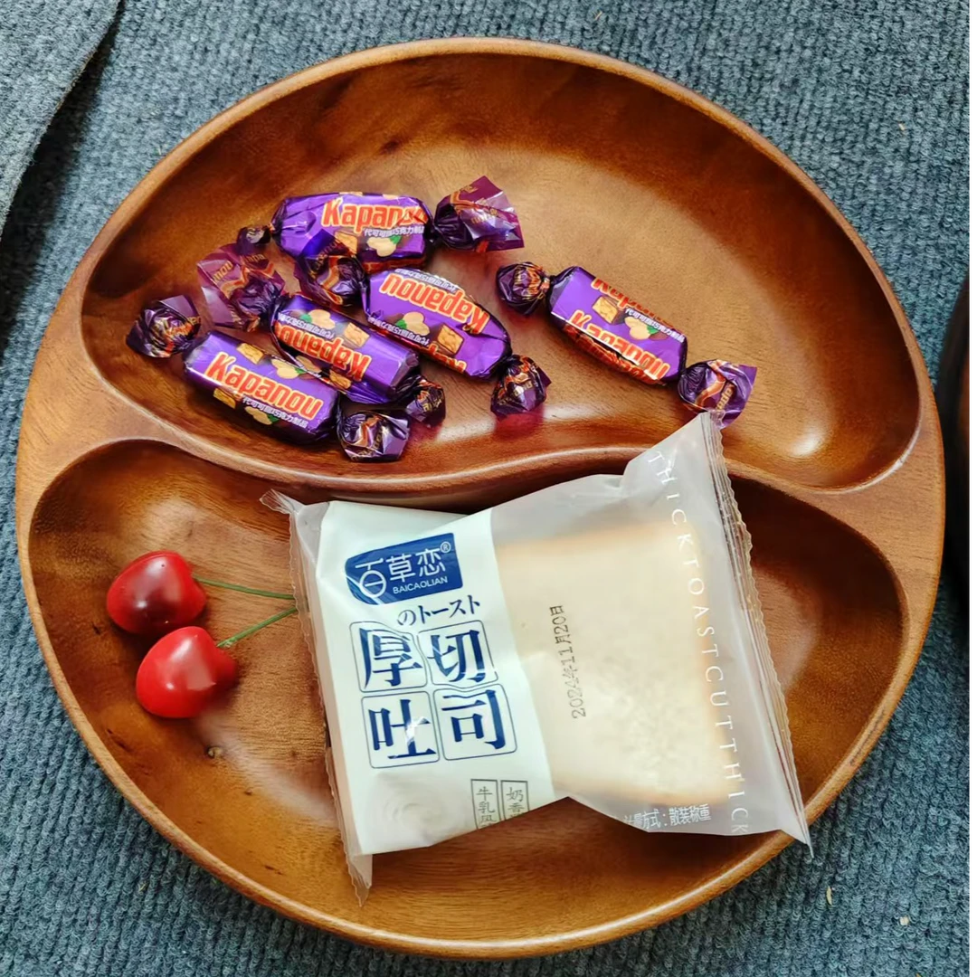 何适家居盘子高颜值ins风批发餐盘菜盘木盘南美胡桃木八卦盘