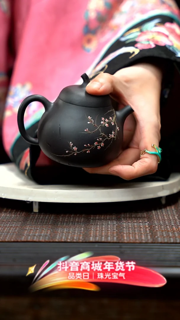【闪购商品】紫砂茶壶信任游戏 QMJ