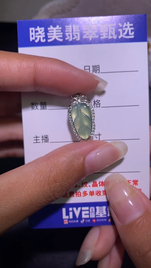 银S925镶嵌戒指翡翠..............