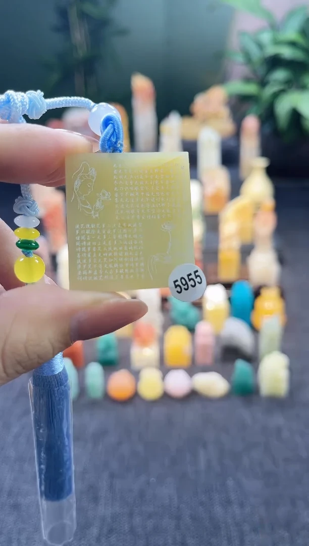 昌化石印石5955