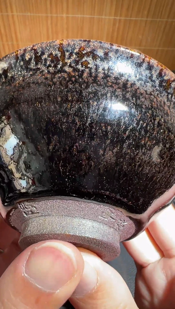 茶盏建窑建盏茶盏370