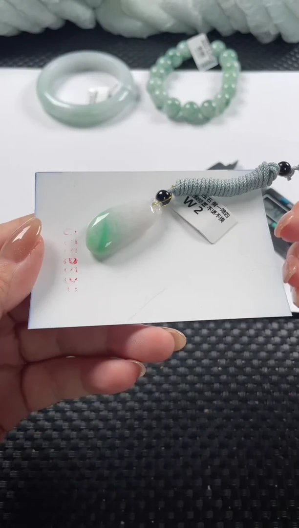 颈饰未镶嵌翡翠基地发货H 6313