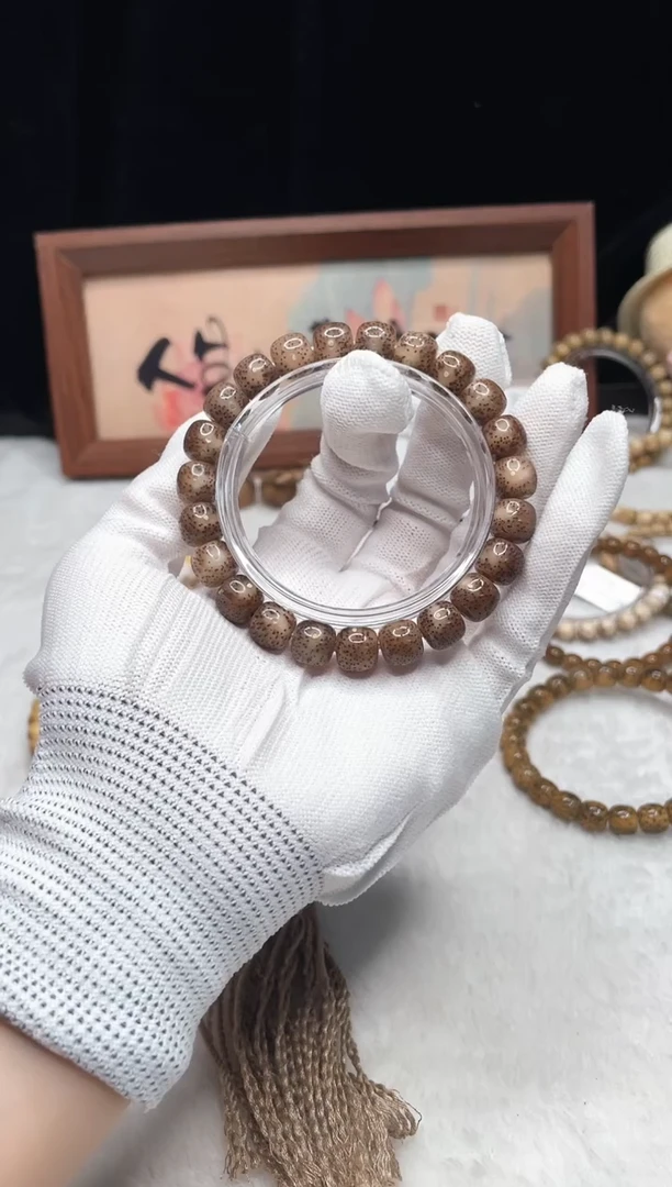 手串星月菩提吴****部y59 10x9 e05