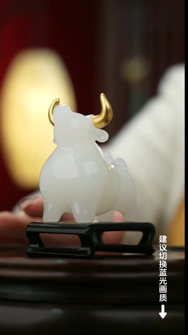 玉【牛气冲天】天然玉石摆件