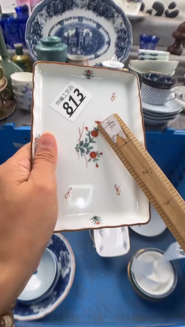瓷片爱****子813