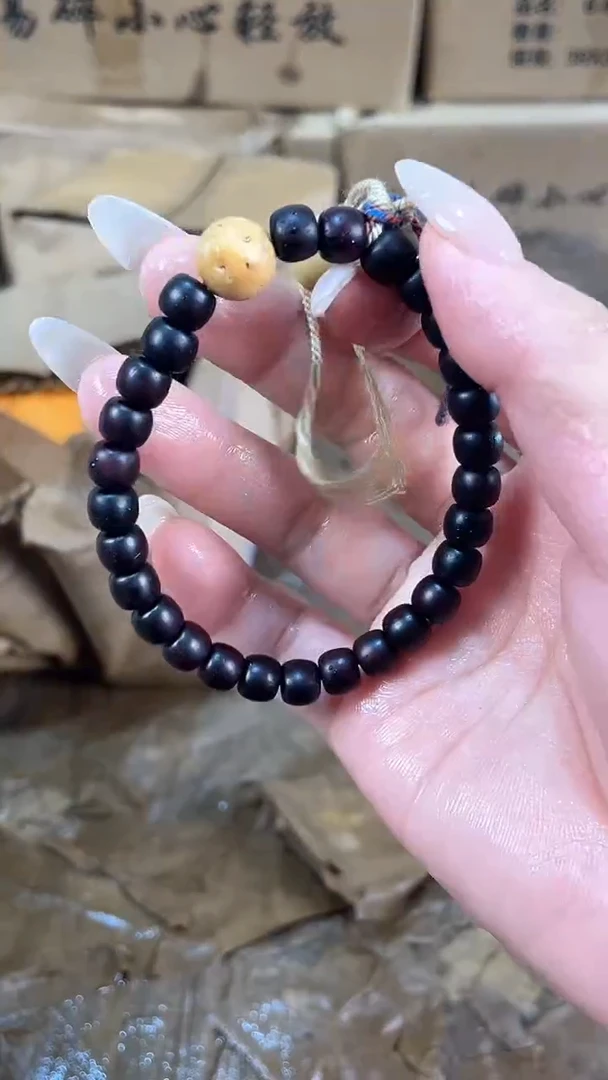 菩提无事牌--------------------1205