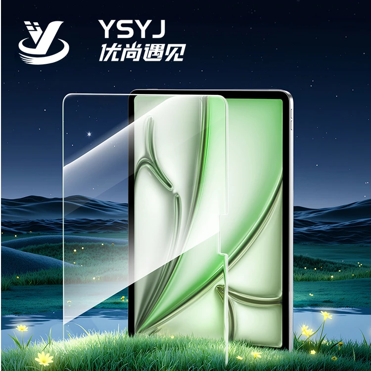 适用ipad 11代钢化膜Air7/6/5平板保护膜Pro全屏秒贴mini绿光护眼