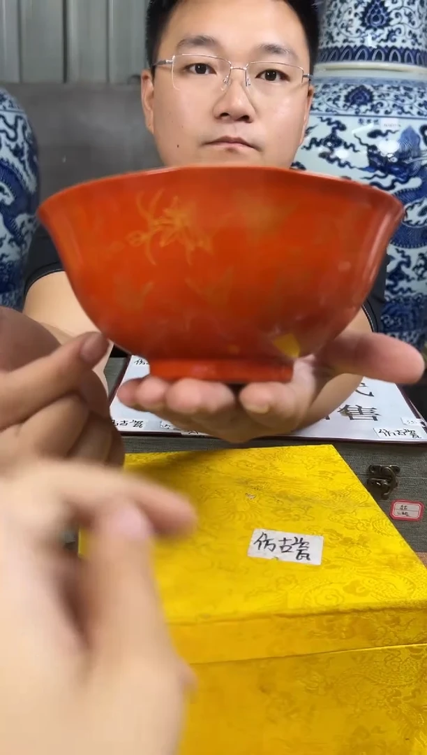摆件现代艺陶瓷S545