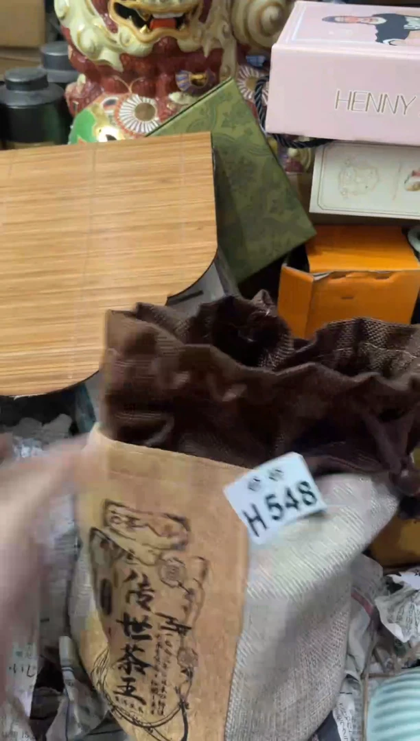 瓷片一**桃548定向 一颗甜桃定向 一颗甜桃