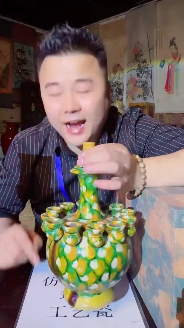 瓷片景德镇现代陶瓷 流水146