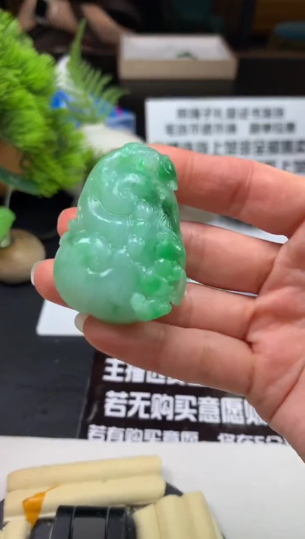 未镶嵌定制翡翠雨*月---115421