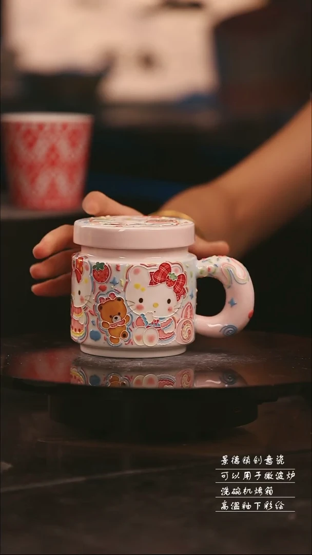 陶瓷景德镇可爱设计师款陶瓷
