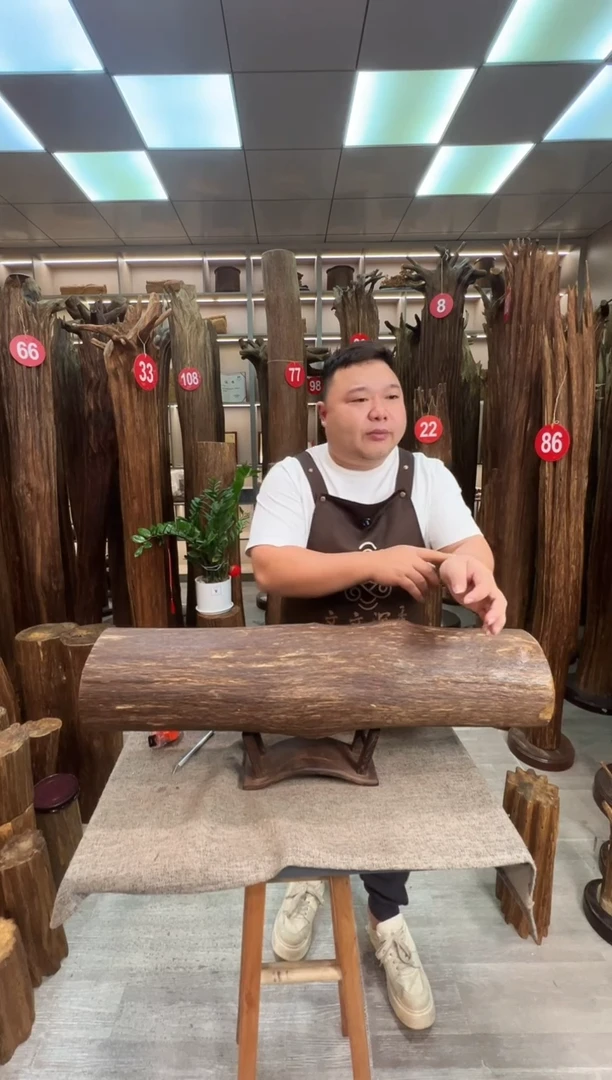 沉香沉香枕不*沉香原料 七天无理由