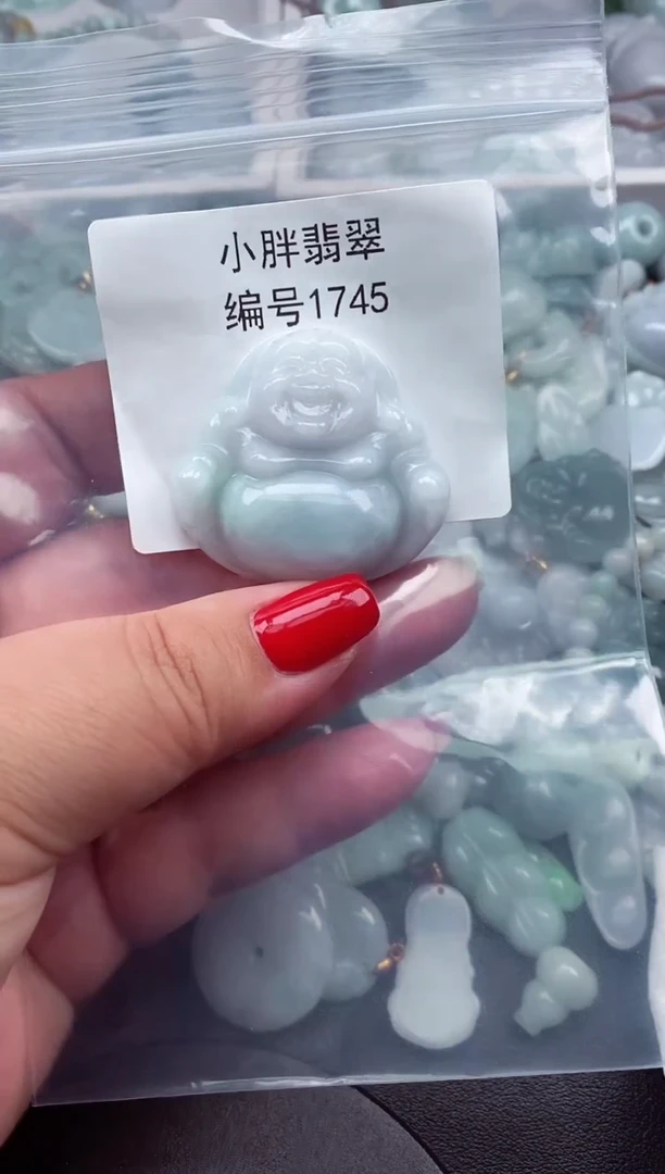 颈饰未镶嵌翡翠熙****店缅甸天然A货翡翠1745