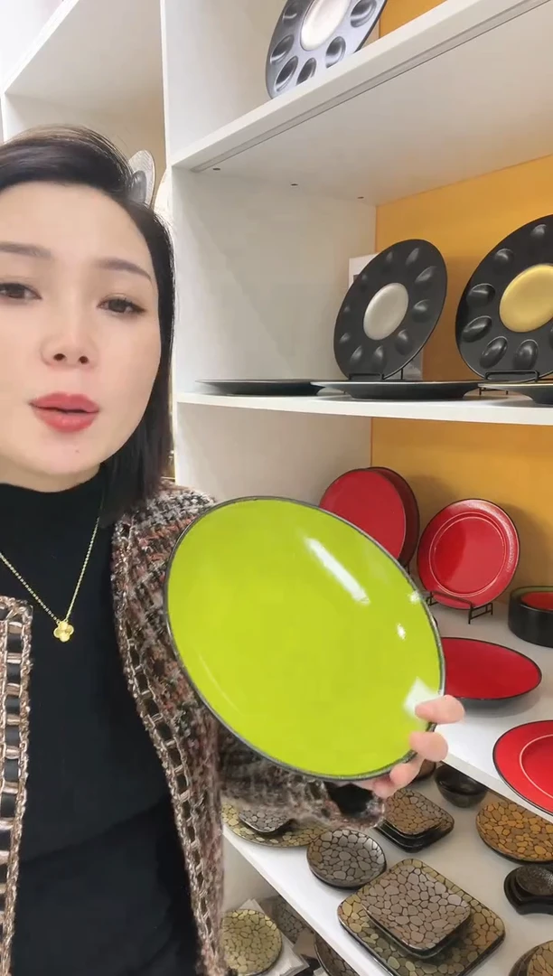 福利款 RAK 深盘23 牛油果