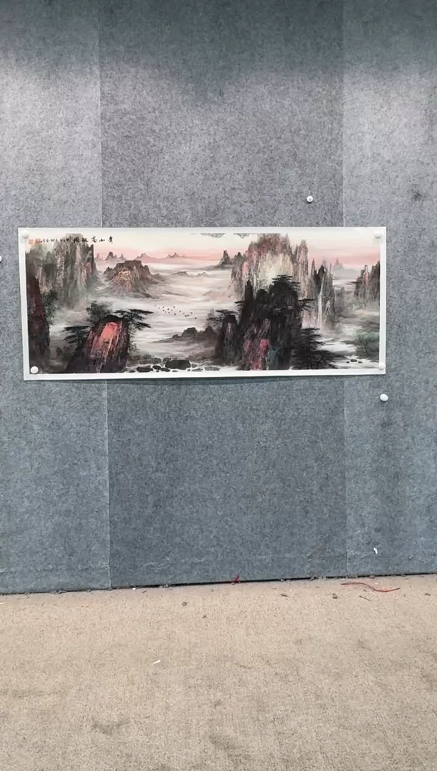 【闪购商品】书法pmb不二轩旗舰店国画LCF1