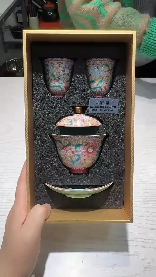 瓷片生活的本意是开心啊@@1