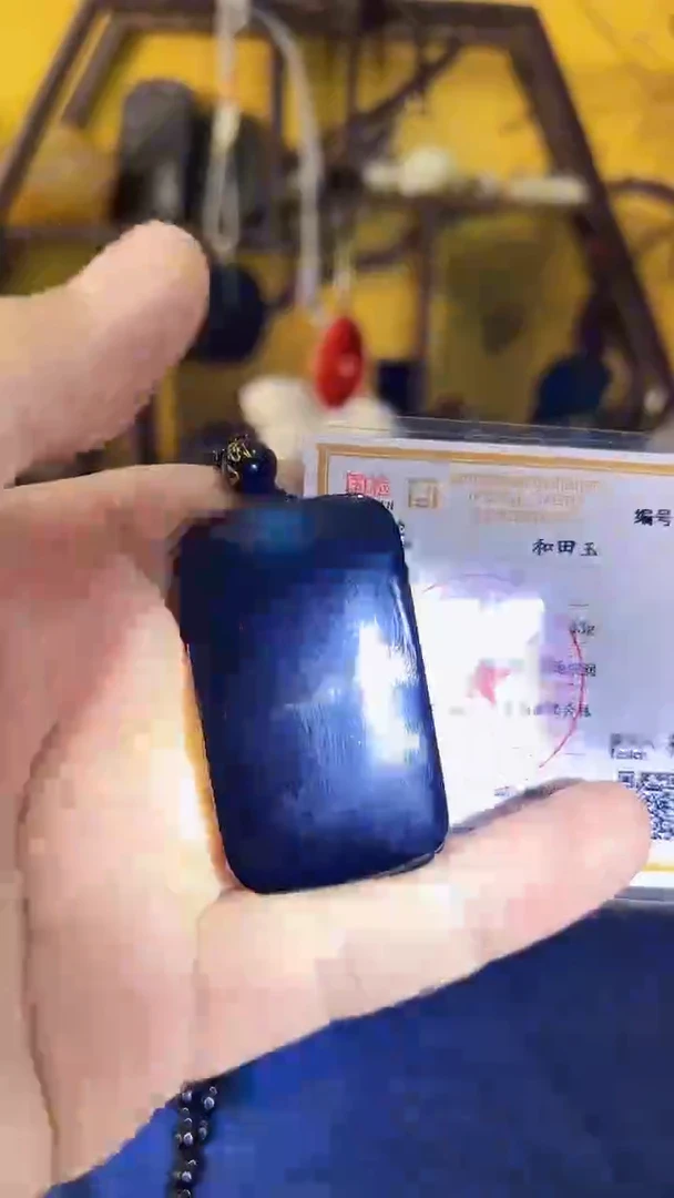 【闪购商品】和田玉（墨玉）挂件未镶嵌墨玉 无事牌 （飞铃文玩）