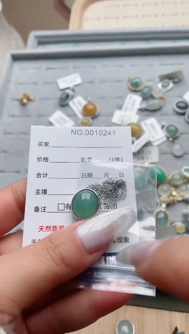 【闪购商品】翡翠戒指银S925镶嵌·