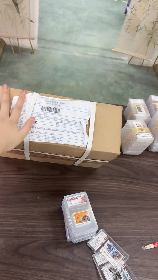 西游记 之三 明信片