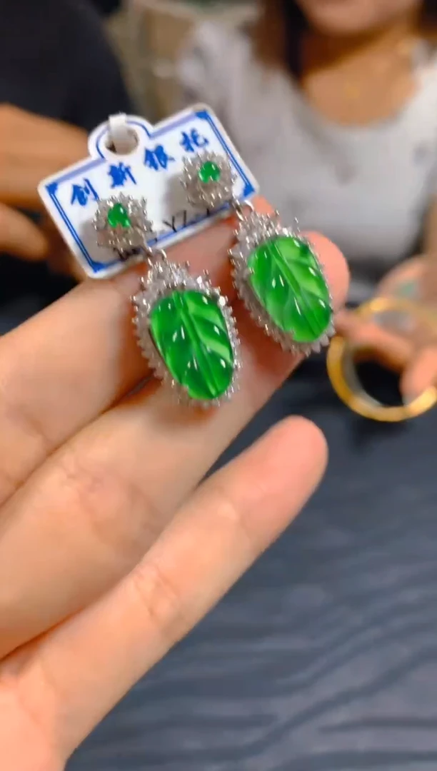 翡翠未镶嵌耳饰0482108845/多样性发一