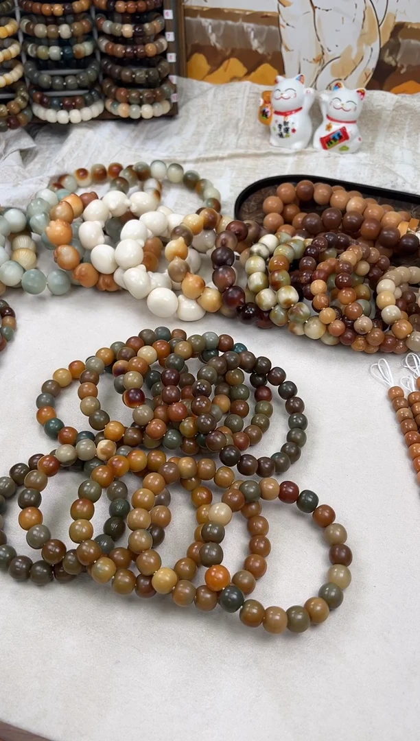 菩提根/象牙果手串d402卡13 退货糖壳不挑