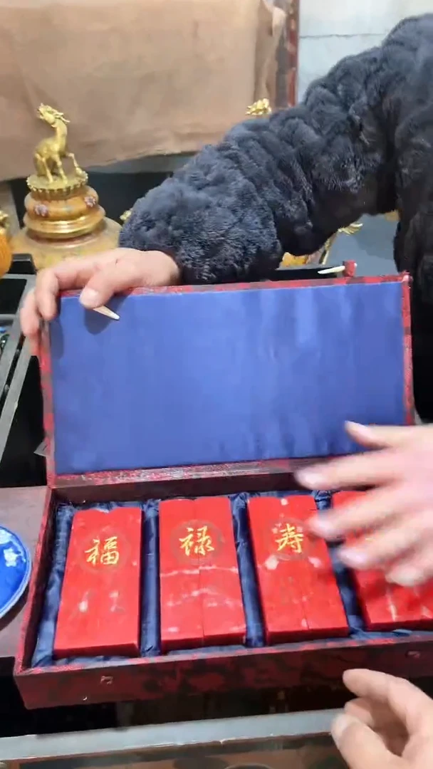 【闪购商品】瓷片主播推荐精选好物