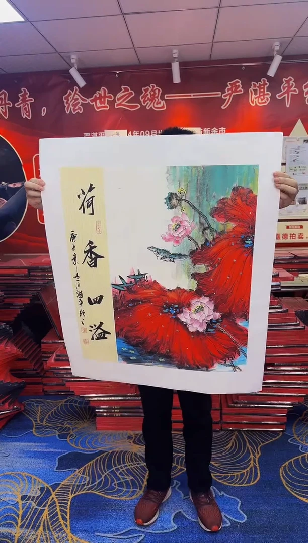 【闪购商品】国画手绘国画山水花鸟作品