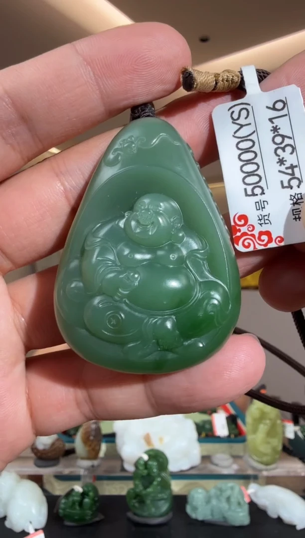 和田玉未镶嵌颈饰YS