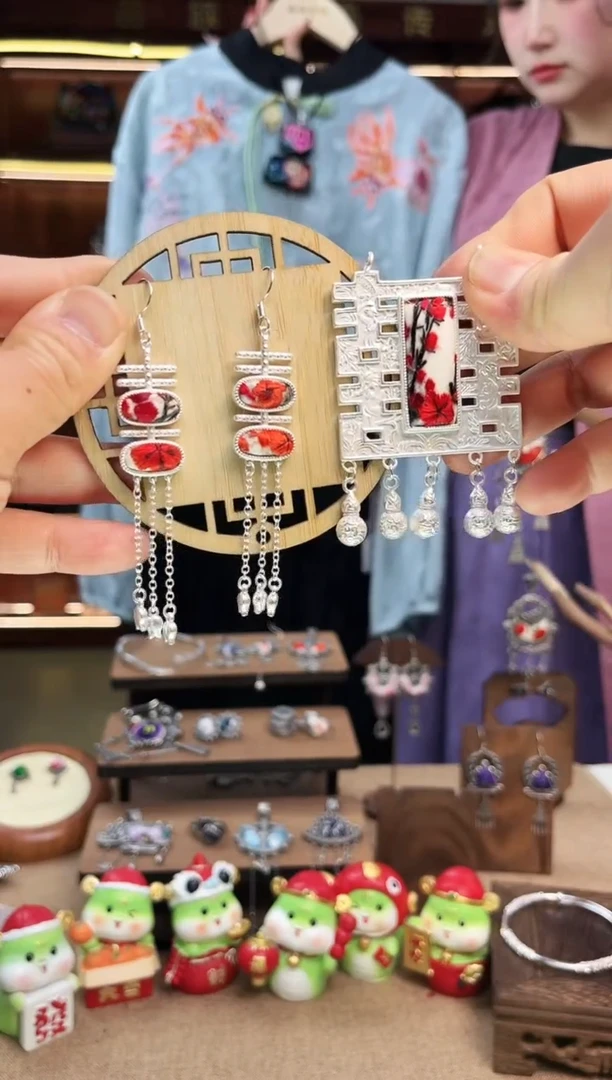 【闪购商品】织绣1924黔东南苗族刺绣