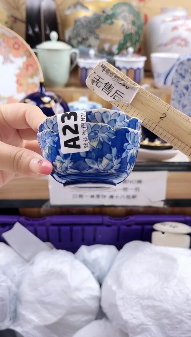 小****️==============a231