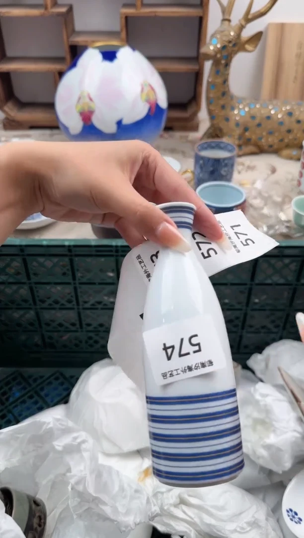 瓷片双*座Q          574