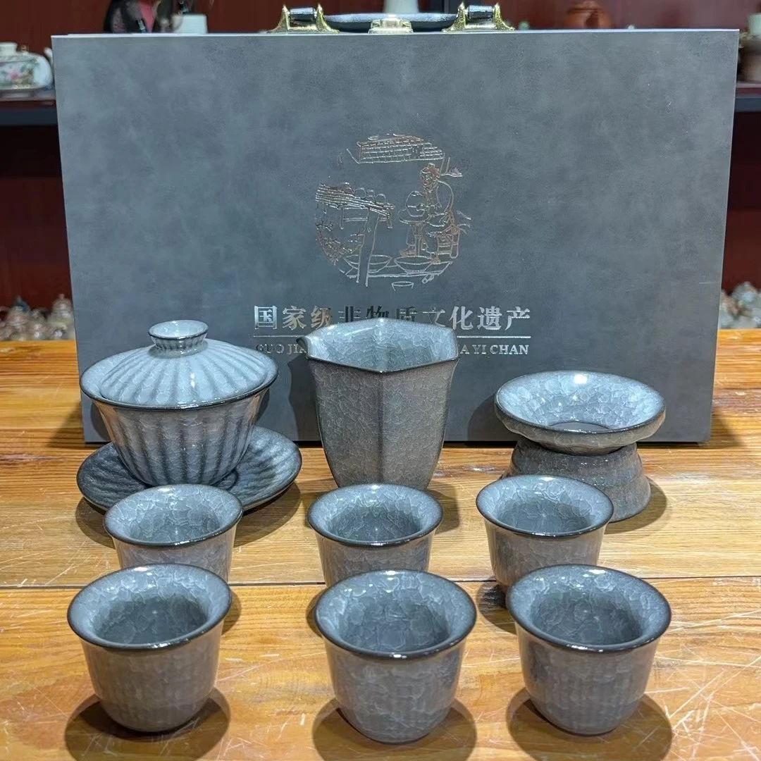 德化云仓 10头条纹黑冰盖碗茶具套组家用泡茶套装-677