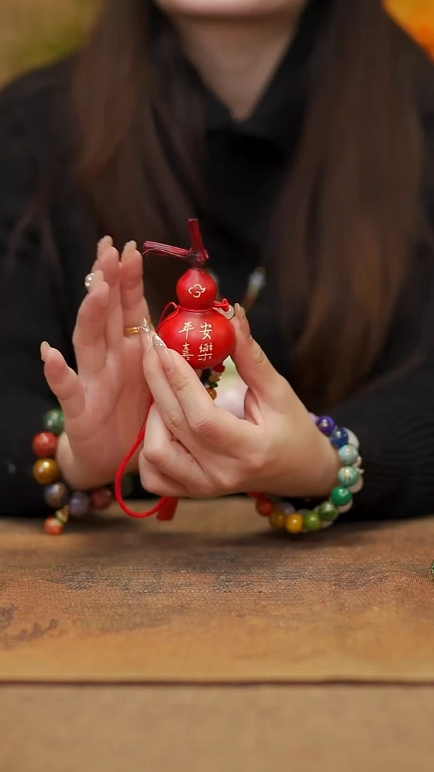 【闪购商品】51宴禾堂大漆车挂小葫芦38