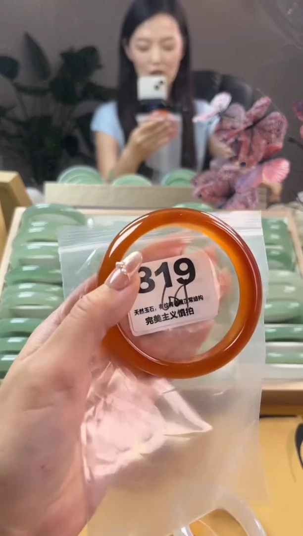 玛瑙/玉髓手镯未镶嵌819