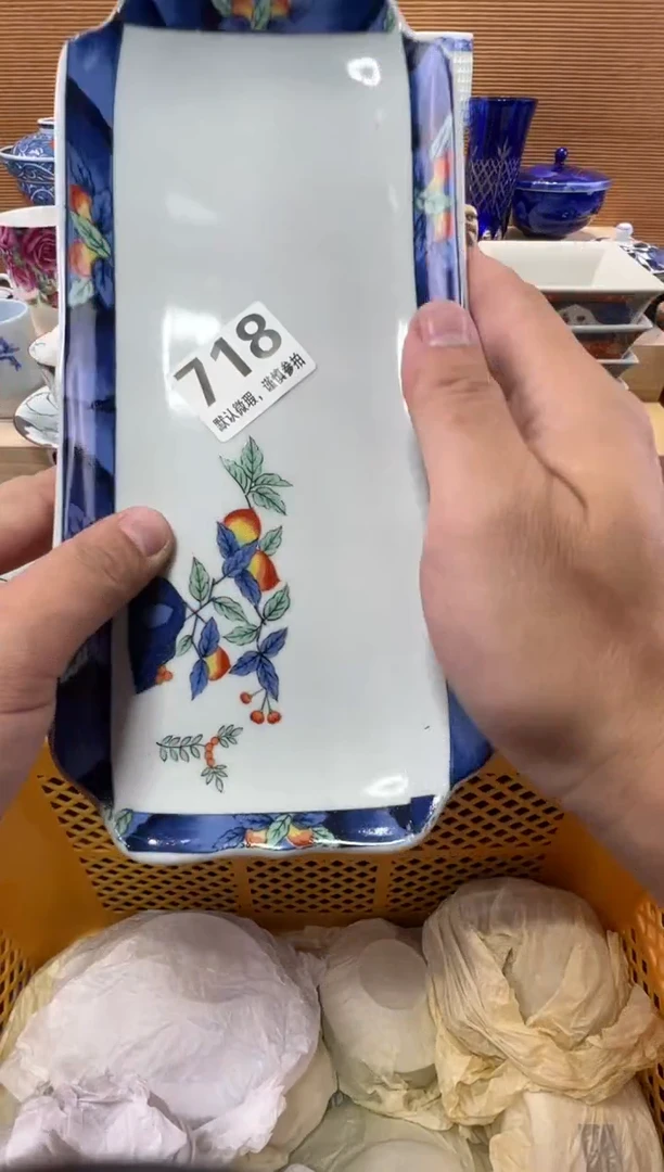 向**?瓷器瓷器瓷器瓷器瓷器瓷器