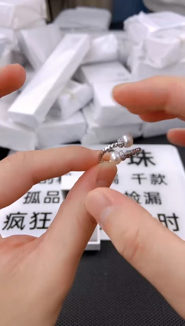 未镶嵌耳饰淡水珍珠jz1020